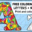 abc coloring pages free alphabet
