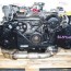 search for boxer engine jdm engines