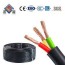 power wire automobile cable flry