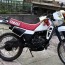 1983 yamaha dt 125 lc moto zombdrive com