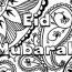 eid mubarak coloring printable
