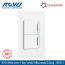 royu wide series 1 way switch with
