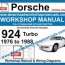 porsche 924 workshop service repair manual