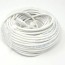 75 ft cat 6 white ethernet cable coil