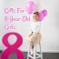 cool gifts for 8 year old girls