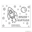 rocket space custom coloring pages