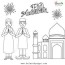 happy eid mubarak coloring pages free