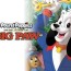pound puppies and the legend of big paw