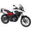 parts specifications bmw g 650 gs