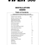 viper 300 installation manual manualzz
