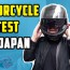 motorcycle driving test in japan