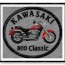 kawasaki bike patches model