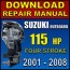 download suzuki 115hp df115 repair
