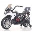 china cheap toys electric motorcycle