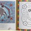 aboriginal dot art coloring in book