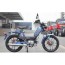 gevatti 50 50cc moped 50cc motorcycle
