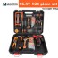 16 8v electric drill harde tool set
