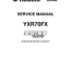 yamaha rhino 700 fi yxr70fx manuals