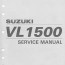 suzuki vl1500 service manual pdf