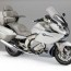best motorcycles for two up riding