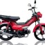 china zf48q 50cc mini motorcycl