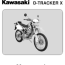kawasaki klx250 d tracker x service