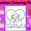 valentine s day coloring pages vol 21