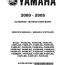 2000 2005 yamaha 40hp 4 stroke outboard