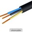 copper conductor insulated electrical