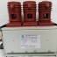 mvc 400 crompton vacuum contactor