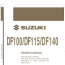 suzuki df100 owner s manual pdf