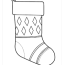 stocking coloring pages free