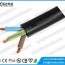 ce approved flexible cord manufacturer