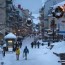 montreal christmas winter snow city