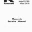 kawasaki ninja zx 7r service manual pdf