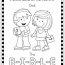 the b i b l e song coloring pages free