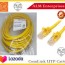 10m gigabit cat6 utp cable patch cord