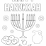 happy hanukkah coloring page free