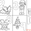 advent calendar coloring page