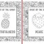 fruit of the spirit 9 coloring pages