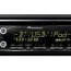 deh x6710bt cd receiver with mixtrax