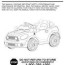 hello kitty coupe owner s manual pdf