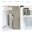 diy radiator covers with instructions