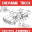 1967 1972 chevrolet gmc truck factory