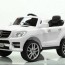 china mercedes ml350 licensed electric