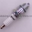 ngk bp6hs 4511 standard spark plugs