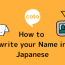 what is your name in japanese name