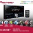 pioneer fh s501bt double din receiver