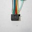 more wh p16a4 wire harness fits pioneer