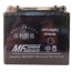 china 12n7d bs battery motorcycle parts